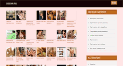 Desktop Screenshot of obeimi.ru